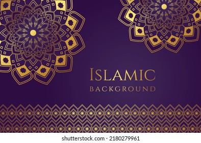Islamic background with decorative ornament pattern. - Vector