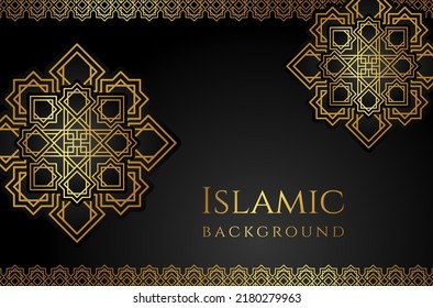 Islamic background with decorative ornament pattern. - Vector