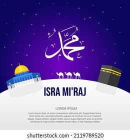 Islamic Background Design. Al-Isra wal Mi'raj means The night journey of Prophet Muhammad. Banner, Poster, Greeting Card. Vector Illustration.