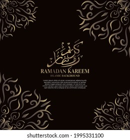 Diseño de fondo islámico con caligrafía árabe, mandala u ornamento. Traducción de caligrafía árabe: Ramadan kareem