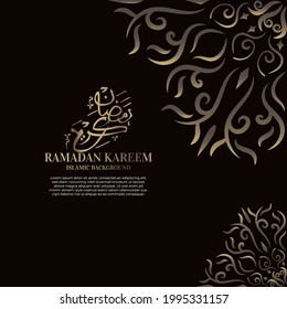 Islamic background design with arabic calligraphy, mandala or ornament. Translation of arabic calligraphy : Ramadan kareem