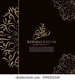 Islamisches Hintergrunddesign mit arabischer Kalligrafie, Mandala oder Ornament. Übersetzung der arabischen Kalligrafie: Ramadan Karem
