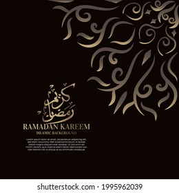 Islamic background design with arabic calligraphy, mandala or ornament. Translation of arabic calligraphy : Ramadan kareem