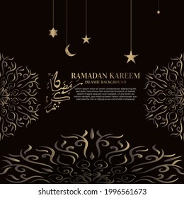 Islamisches Hintergrunddesign mit arabischer Kalligrafie, Mandala oder Ornament. Übersetzung der arabischen Kalligrafie: Ramadan Karem