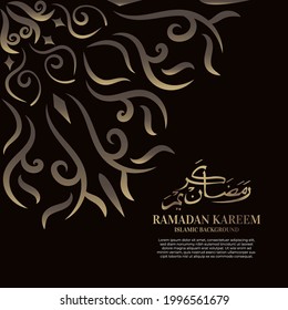 Diseño de fondo islámico con caligrafía árabe, mandala u ornamento. Traducción de caligrafía árabe: Ramadan kareem