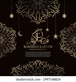 Diseño de fondo islámico con caligrafía árabe, mandala u ornamento. Traducción de caligrafía árabe: Ramadan kareem