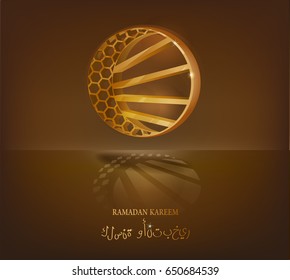Islamic background design glow crescent. Ornate vector banner.Islamic Holy Month, celebration. Arab means let the whole year for you will be good.