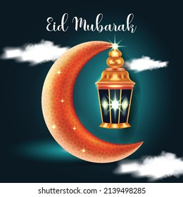 Islamic Background Design with Light Moon Effect