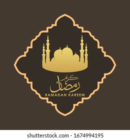 Diseño de fondo islámico para la ilustración vectorial Ramadan Kareem