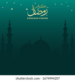 Diseño de fondo islámico para la ilustración vectorial Ramadan Kareem