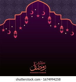 Islamic Background design for Ramadan Kareem Vector Illustration