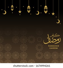 Islamic Background design for Ramadan Kareem Vector Illustration