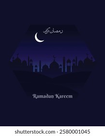Islamic background design with the silhouette of a mosque, Ramadan Kareem, suitable as a greeting card, poster, or the like