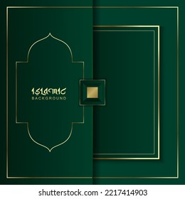 Islamische Hintergrund-Design-Vorlage gut für Bannerkartenplakate und mehr
