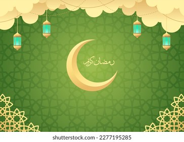 Islamic background design. background with the theme of the celebration of the holy month of Ramadan