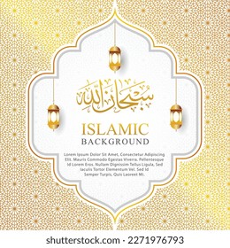 Islamic Background Design Vector Illustration