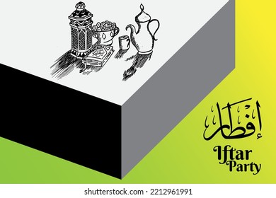 islamic background with dish picture for iftar party and Arabic text