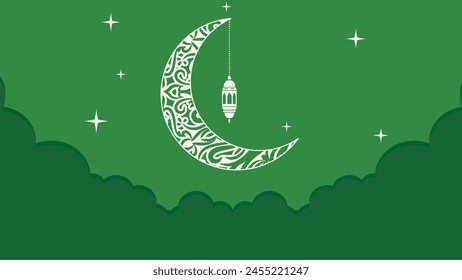 Islamic Background. Eid Mubarak Background. Ramadan Kareem Background.