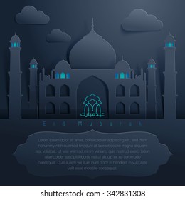 Islamic background for greeting design - Translation : Blessed festival