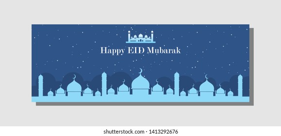 Islamic background, Happy eid mubarak banner illustration, Islamic greeting card
