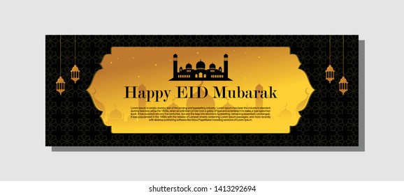 Islamic background, Happy eid mubarak banner illustration, Islamic greeting card
