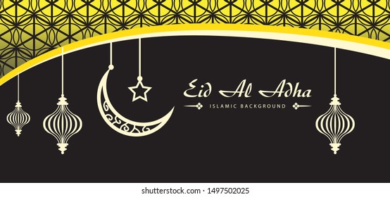 Islamic background of Idul Adha, lantern lights, Moon and stars