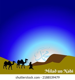 islamic background with image of camel in desert and arabic text for milad un Nabi