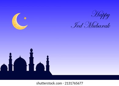 Islamic background. moon and star in the sky. good for fasting and other occasions.