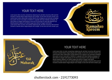 islamic background with mosque image and arabic text