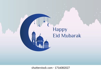 Islamic background of the mosque in the month of Ramadan