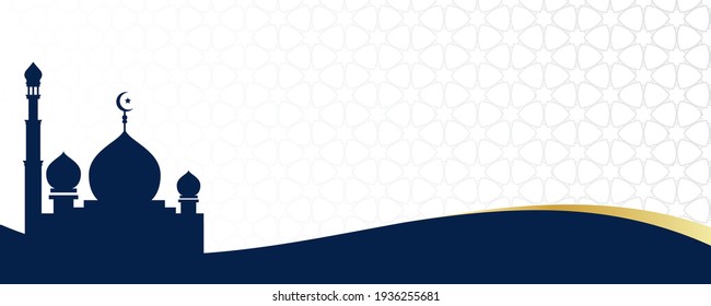 Islamic background with mosque ornaments and empty space to add writing. Vector illustration.
