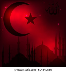 Islamic background with a mosque, a religious sign and calligraphic inscription Allahu akbar in Arabic, translated Allah is great