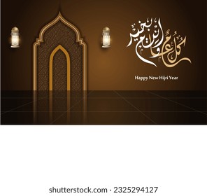 islamic background with mosque silhouette and arabic calligraphy. Happy new Hijri year. Happy Islamic New Year. arabic text mean: "happy islamic new year for all"