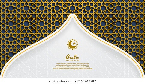 Islamic Background With Patten.  Ramadan kareem vector design illustration