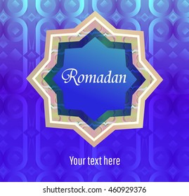 Islamic background. Ramadan Kareem greeting card banner template.