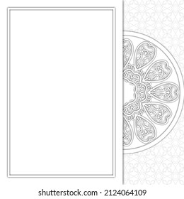 fondo islámico, Ramadan kareem ilustrasi islam