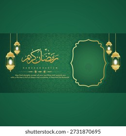 islamic background ramadan  kareem vector 