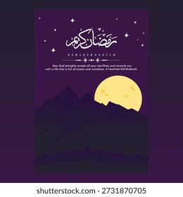 vetor de ramadan kareem de fundo islâmico 