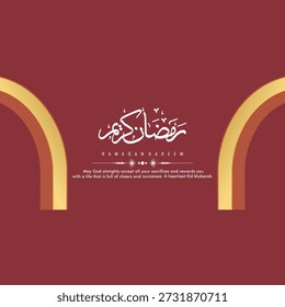 Fondo islámico Ramadan Kareem Vector 