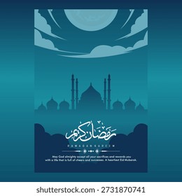 islamic background ramadan  kareem vector 
