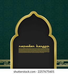 Islamischer Hintergrund Rmadan Kareem Wallpaper mit Vektorgrafik