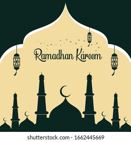 Islamic Background, Background Ramadhan Kareem, Background Ramadhan Kareem Vector, Ramadhan Kareem Luxury Design Vector, 