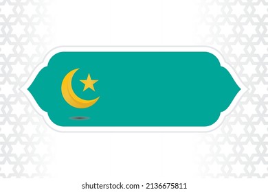 Los antecedentes islámicos son adecuados para las celebraciones de diseño de festividades islámicas como Ramadán, Eid al-Fitr, Eid al-Adha y otras
