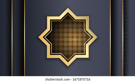 Los antecedentes islámicos son adecuados para las tarjetas de felicitación Ramadan Kareem, las celebraciones de Eid al-Fitr y las celebraciones de Eid al-Adha, así como otras festividades islámicas. Ilustración vectorial para el Festival Musulmán.