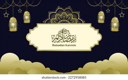 Islamic Background Template with Calligraphy Ramadan Kareem, Pattern Seamless, Border Text, Mandala and Lamp in Gold Theme. Ramadan Kareem Vector Design Illustration