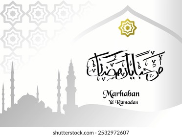 islamic background vector for ramadan for muslim event