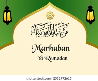 islamic background vector for ramadan for muslim event
