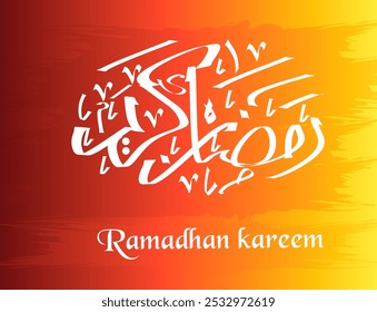 vetor de fundo islâmico para ramadã para evento muçulmano
