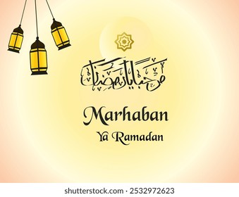 islamic background vector for ramadan for muslim event
