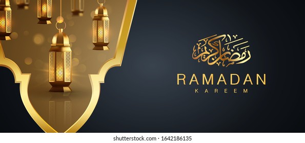 Islamic Background Vintage Arabic Luminous Lamp Decoration. Islamic arabian vintage decorative hanging lamp. Lantern 3D Multicolored. Greeting Card, blank poster template.